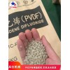 PVDF造粒机设备_JDL_PVDF造粒机设备